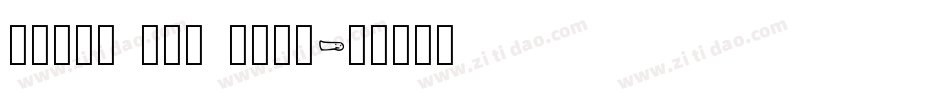 times new roam字体转换